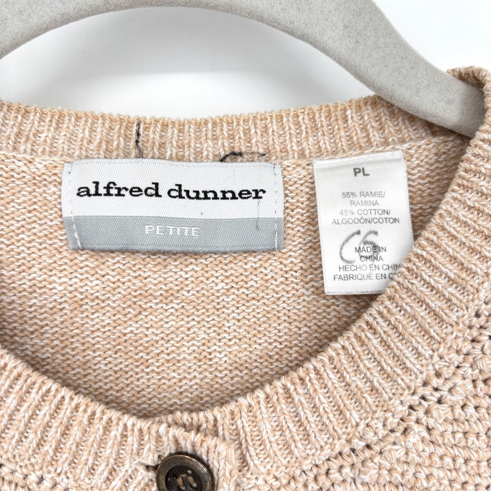 Alfred Dunner Petite Granny Square Crochet Cardigan Sweater Beige Sz PL - Picture 2 of 12
